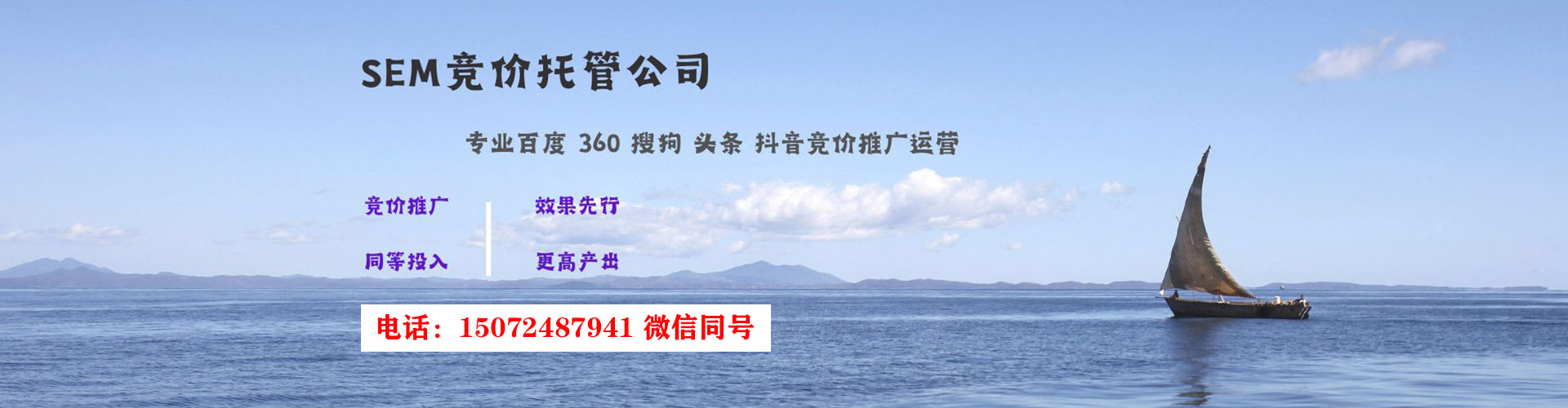 江州百度充值返点
