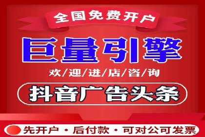 竞价推广公司的策略布局：某行业领导品牌的成功案例
